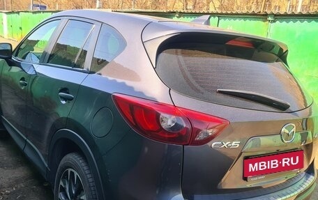 Mazda CX-5 II, 2015 год, 1 780 000 рублей, 6 фотография