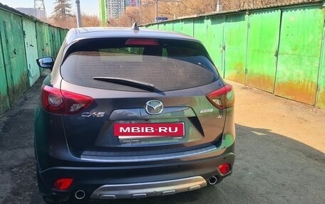 Mazda CX-5 II, 2015 год, 1 780 000 рублей, 5 фотография