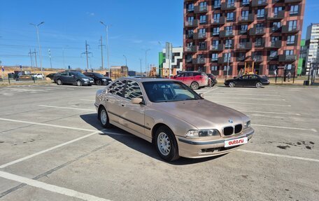 BMW 5 серия, 1997 год, 460 000 рублей, 3 фотография