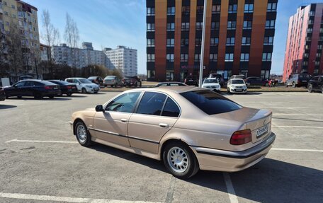 BMW 5 серия, 1997 год, 460 000 рублей, 7 фотография