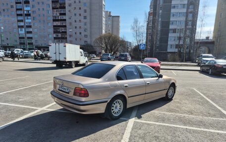 BMW 5 серия, 1997 год, 460 000 рублей, 5 фотография