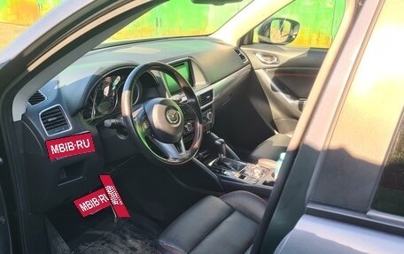 Mazda CX-5 II, 2015 год, 1 780 000 рублей, 8 фотография