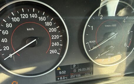 BMW 3 серия, 2012 год, 1 470 000 рублей, 5 фотография