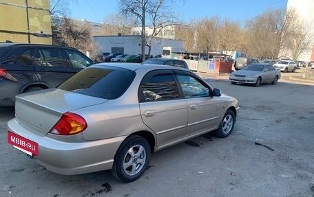 KIA Spectra II (LD), 2007 год, 330 000 рублей, 2 фотография
