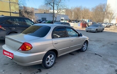 KIA Spectra II (LD), 2007 год, 330 000 рублей, 4 фотография