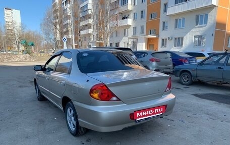 KIA Spectra II (LD), 2007 год, 330 000 рублей, 12 фотография