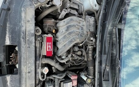 Nissan Sentra, 2015 год, 850 000 рублей, 6 фотография