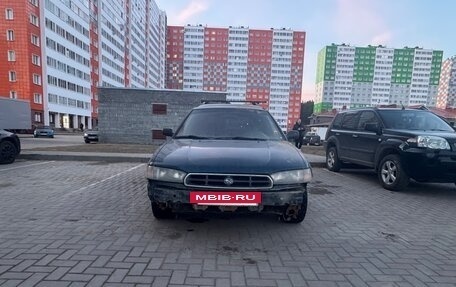 Subaru Legacy VII, 1996 год, 90 000 рублей, 4 фотография