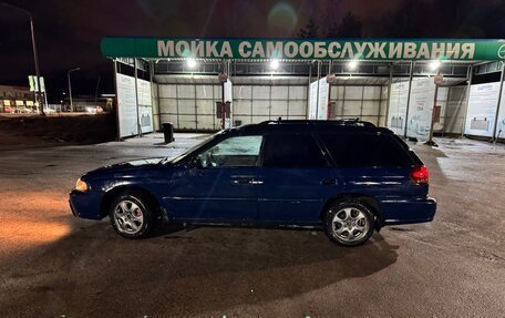 Subaru Legacy VII, 1996 год, 90 000 рублей, 8 фотография