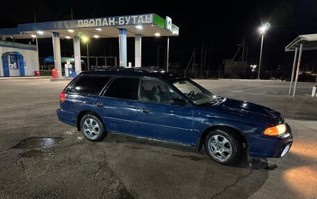 Subaru Legacy VII, 1996 год, 90 000 рублей, 7 фотография