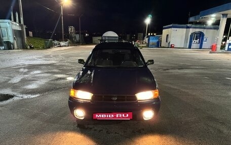 Subaru Legacy VII, 1996 год, 90 000 рублей, 9 фотография