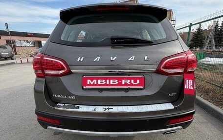Haval H6, 2019 год, 1 480 000 рублей, 5 фотография