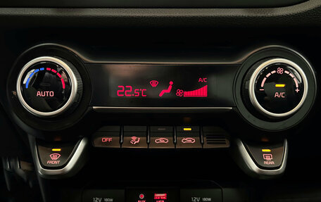 KIA Rio IV, 2020 год, 1 630 000 рублей, 14 фотография