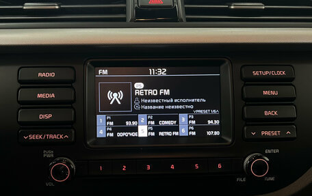 KIA Rio IV, 2020 год, 1 630 000 рублей, 15 фотография