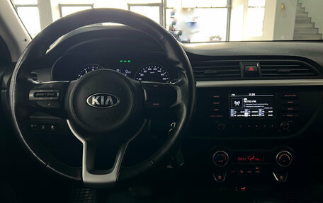 KIA Rio IV, 2020 год, 1 630 000 рублей, 13 фотография