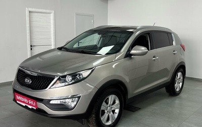 KIA Sportage III, 2015 год, 1 590 000 рублей, 1 фотография