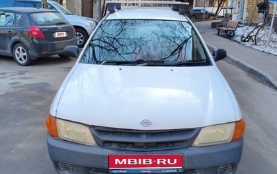 Nissan AD II, 2002 год, 300 000 рублей, 1 фотография