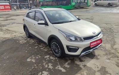 KIA Rio IV, 2018 год, 1 390 000 рублей, 1 фотография