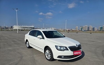 Skoda Superb III рестайлинг, 2013 год, 1 250 000 рублей, 1 фотография