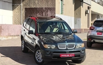 BMW X5, 2004 год, 1 200 000 рублей, 1 фотография