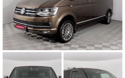 Volkswagen Multivan T5, 2013 год, 2 999 999 рублей, 1 фотография