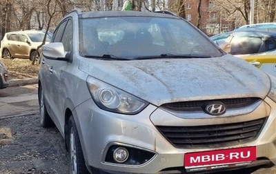 Hyundai ix35 I рестайлинг, 2010 год, 1 070 000 рублей, 1 фотография