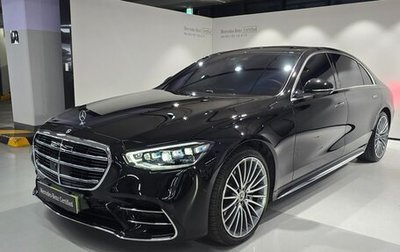 Mercedes-Benz S-Класс, 2025 год, 16 160 000 рублей, 1 фотография