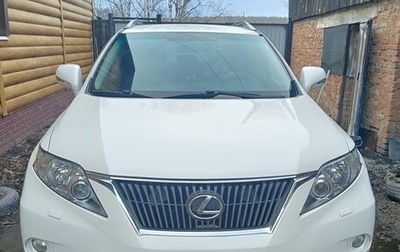 Lexus RX III, 2012 год, 2 099 000 рублей, 1 фотография