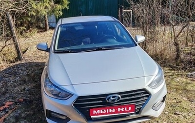 Hyundai Solaris II рестайлинг, 2018 год, 1 180 000 рублей, 1 фотография