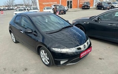 Honda Civic VIII, 2010 год, 890 000 рублей, 1 фотография