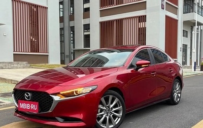 Mazda 3, 2022 год, 1 555 040 рублей, 1 фотография