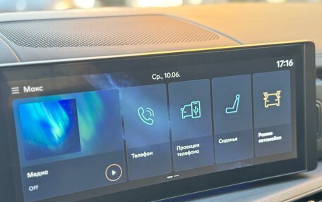 Hyundai Santa Fe IV, 2024 год, 4 600 000 рублей, 11 фотография