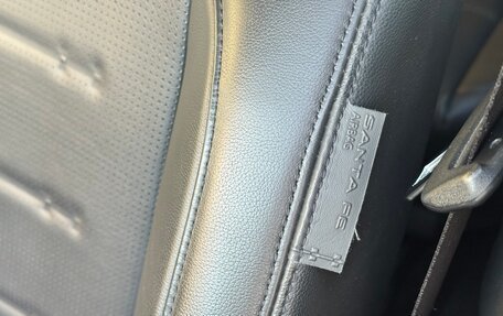 Hyundai Santa Fe IV, 2024 год, 4 600 000 рублей, 18 фотография