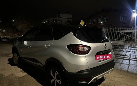 Renault Kaptur I рестайлинг, 2021 год, 1 697 000 рублей, 2 фотография