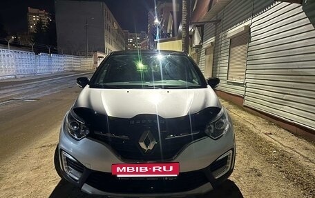 Renault Kaptur I рестайлинг, 2021 год, 1 697 000 рублей, 3 фотография