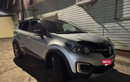 Renault Kaptur I рестайлинг, 2021 год, 1 697 000 рублей, 5 фотография