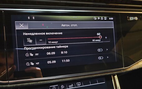 Audi Q8 I, 2019 год, 6 000 000 рублей, 13 фотография