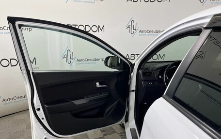 KIA Rio III рестайлинг, 2017 год, 1 237 000 рублей, 7 фотография