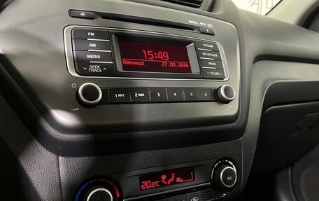 KIA Rio III рестайлинг, 2017 год, 1 237 000 рублей, 11 фотография