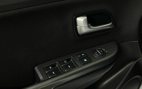 KIA Rio III рестайлинг, 2017 год, 1 237 000 рублей, 8 фотография