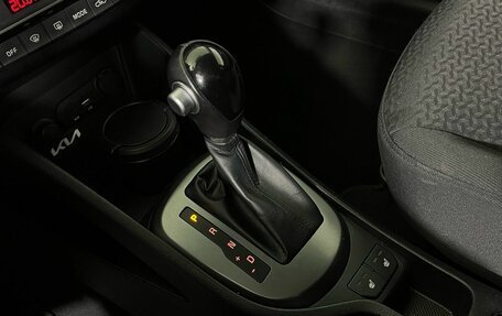 KIA Rio III рестайлинг, 2017 год, 1 237 000 рублей, 10 фотография