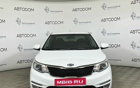 KIA Rio III рестайлинг, 2017 год, 1 237 000 рублей, 3 фотография