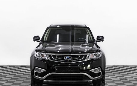 Geely Atlas I, 2020 год, 1 195 000 рублей, 2 фотография