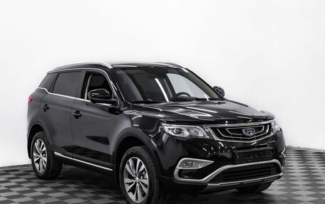 Geely Atlas I, 2020 год, 1 195 000 рублей, 3 фотография