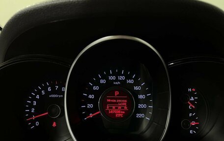 KIA Rio III рестайлинг, 2017 год, 1 237 000 рублей, 18 фотография