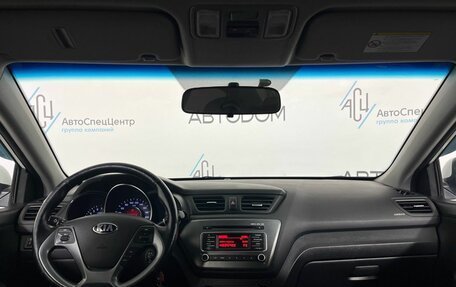 KIA Rio III рестайлинг, 2017 год, 1 237 000 рублей, 15 фотография