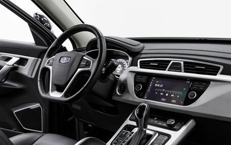 Geely Atlas I, 2020 год, 1 195 000 рублей, 16 фотография