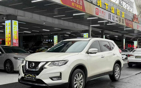 Nissan X-Trail, 2022 год, 1 900 040 рублей, 1 фотография