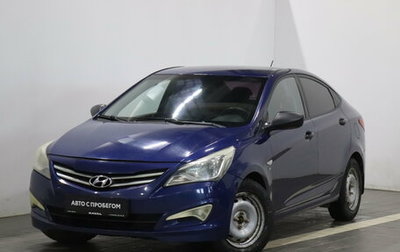 Hyundai Solaris II рестайлинг, 2015 год, 1 017 000 рублей, 1 фотография