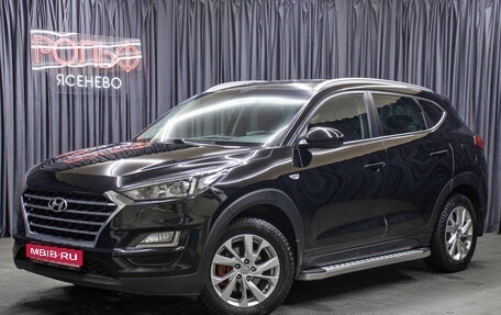 Hyundai Tucson III, 2019 год, 2 198 000 рублей, 1 фотография